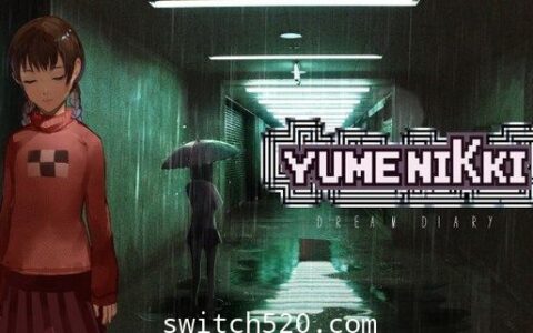 [Switch][补发] 梦日记官方中文本体+1.0.2升补[NSP]