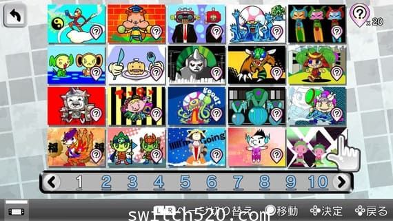 [Switch][魔改9.2]+[原版]  日系:一起来找错原汁日文[NSP]