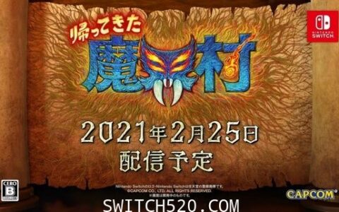 [Switch][魔改9.2]+[原版] 魔界村:归来本体+1.0.3升补整合即撸版[XCI]