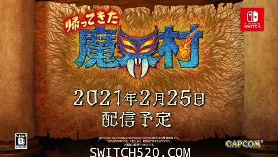 [Switch][魔改9.2]+[原版] 魔界村:归来本体+1.0.3升补整合即撸版[XCI]