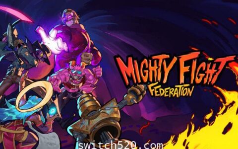 [Switch][魔改9.2] 极限战斗联盟英文版本体+1.0.1升补[NSP]