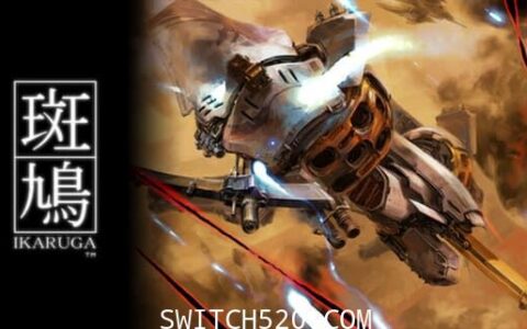 [Switch]斑鸠英文版本体+1.0.2升补整合即撸版[XCI]