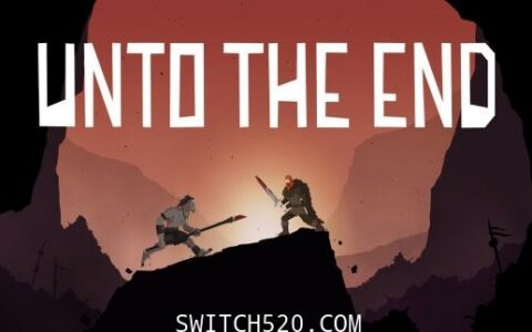 [Switch][魔改9.2]直到尽头官方中文本体+1.0.3升补[NSP]