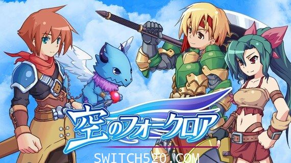 [Switch]天空传说原汁日文本体+1.0.1升补+4DLC整合即撸版[XCI]