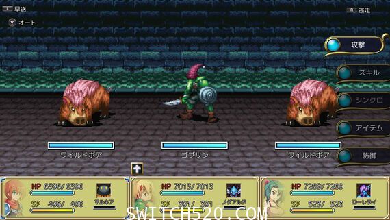 [Switch]天空传说原汁日文本体+1.0.1升补+4DLC整合即撸版[XCI]