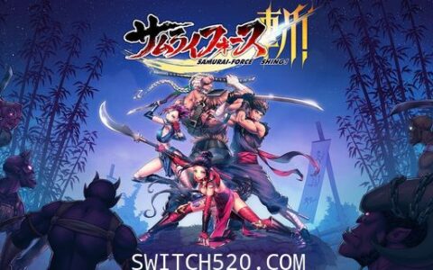 [Switch][魔改9.2] 武士强力闪光 三力斩原汁日文本体+1.1.0升补整合即撸版[XCI]