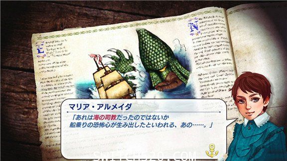 [Switch]新世界地图1469官方中文本体+1.0.1升补整合即撸版[XCI]