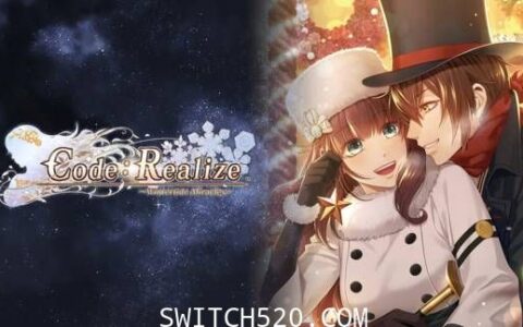 [Switch]Code：Realize ~白银的奇迹官方中文XCI