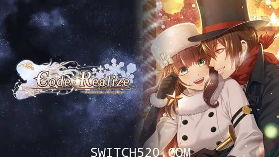 [Switch]Code：Realize ~白银的奇迹官方中文XCI