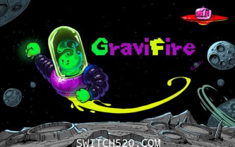 [Switch][魔改9.2]GraviFire官方中文[NSP]