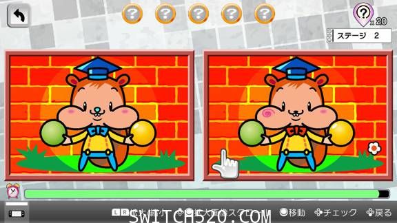[Switch]おしゃべり！パズル　チガタン～みんなで间违い探し原汁日文[NSP]