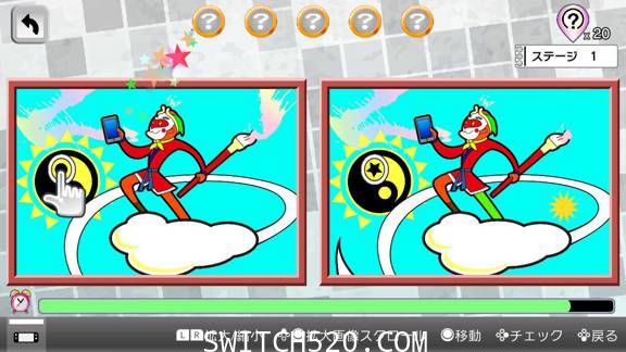 [Switch]おしゃべり！パズル　チガタン～みんなで间违い探し原汁日文[NSP]