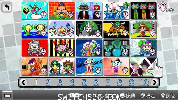 [Switch]おしゃべり！パズル　チガタン～みんなで间违い探し原汁日文[NSP]