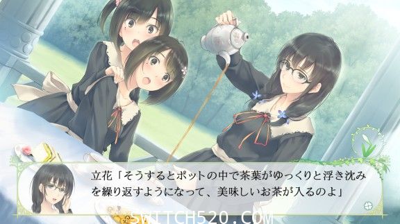 [Switch][补发] FLOWERS 四季原汁日文本体+1.0.1升补[NSP]