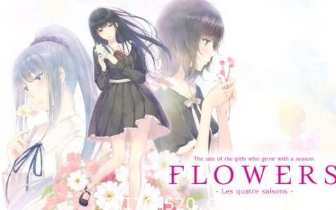 [Switch][补发] FLOWERS 四季原汁日文本体+1.0.1升补[NSP]