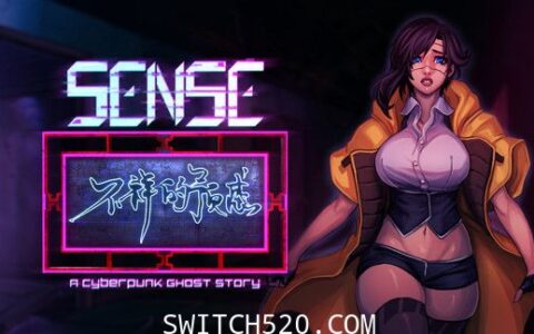 [Switch][魔改9.2] 不祥的预感官方中文本体+1.0.1升补整合即撸版[XCI]