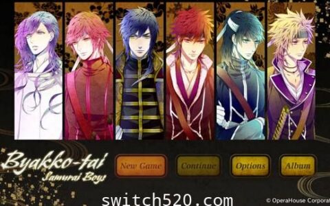 [Switch][魔改9.2] Byakko u002Dtai Samurai Boys英-日版[NSP]