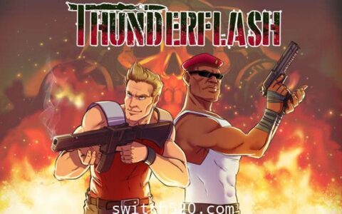 [Switch]Thunderflash英文版[NSP][魔改9.2]