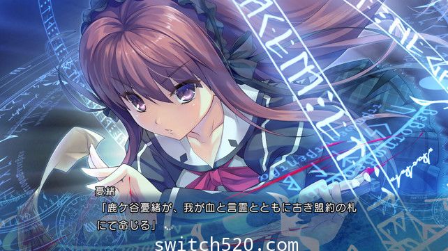 [Switch]时钟装置下的脉络 阳炎下彷徨的魔女原汁日文[NSP][魔改9.2]