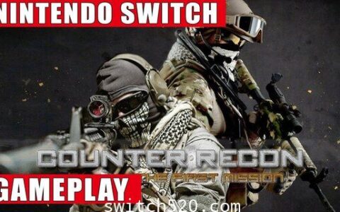 [Switch]反侦察:首次任务官方中文[XCI][魔改9.2]