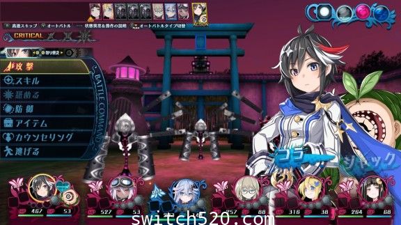 [Switch][魔改9.2][更新]神狱塔:断罪玛丽2中文本体+1.0.3升补+5DLC整合即撸版[XCI]