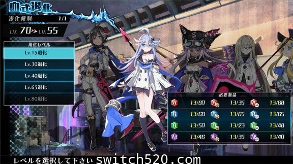 [Switch][魔改9.2][更新]神狱塔:断罪玛丽2中文本体+1.0.3升补+5DLC整合即撸版[XCI]