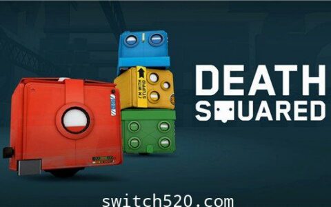 [Switch][补发]死亡方块官方中文本体+1.3升补[NSP]