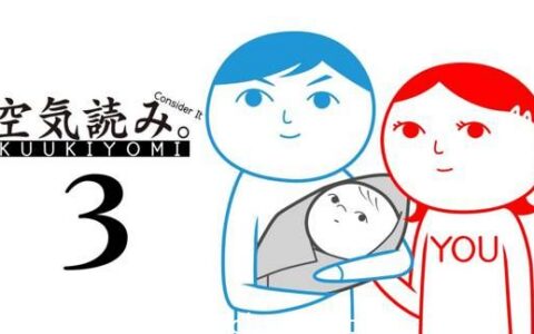 [Switch]察言观色3英-日版[NSP][魔改9.2]