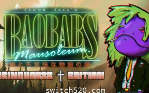 [Switch][魔改9.2] 猴面包树陵墓纪念馆版英文版本体+1.014升补[NSP]