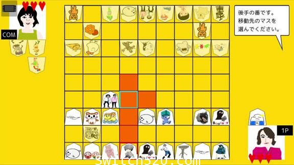 [Switch]超级野田游戏Party英文版[NSP][魔改9.2]