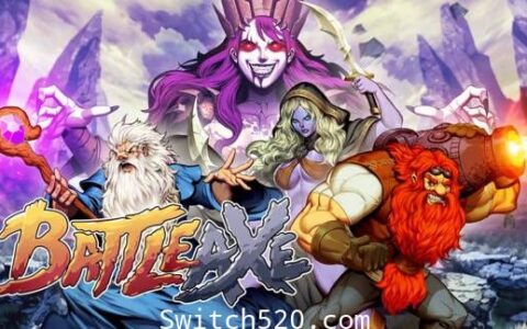 [Switch]战斧:Battle Axe官方中文[NSP][魔改9.2]