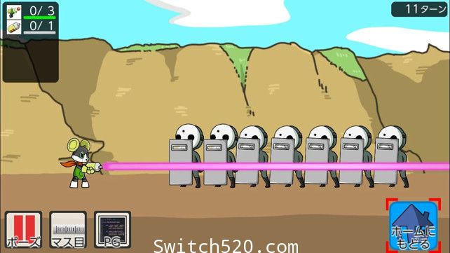 [Switch]世界の中心で、AIは戦う原汁日文[NSZ][魔改9.2]