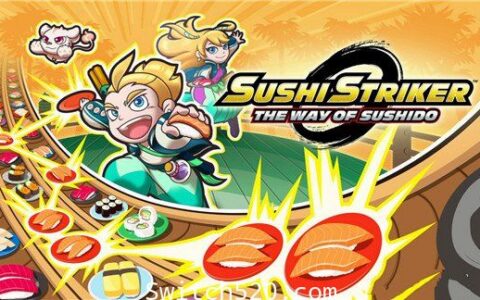 [Switch][补发] 超回转寿司汉化版本体+1.1.0升补整合即撸版[XCI]