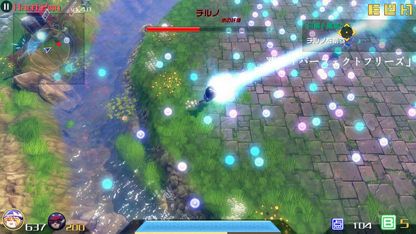 [Switch]永远消失的幻想乡官方中文本体+1.0.7升补+1DLC[NSP][魔改9.2]