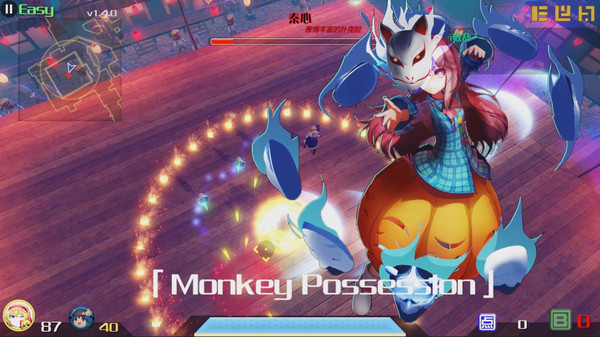 [Switch]永远消失的幻想乡官方中文本体+1.0.7升补+1DLC[NSP][魔改9.2]