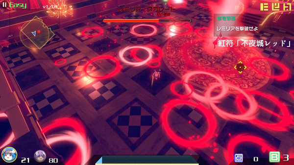 [Switch]永远消失的幻想乡官方中文本体+1.0.7升补+1DLC[NSP][魔改9.2]
