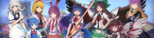 [Switch]永远消失的幻想乡官方中文本体+1.0.7升补+1DLC[NSP][魔改9.2]