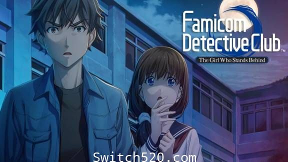 [Switch]侦探俱乐部:站在身后的少女英文版[NSP][魔改9.2]