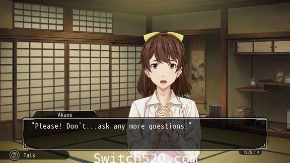 [Switch]侦探俱乐部:消失的继承人英文版[NSP][魔改9.2]