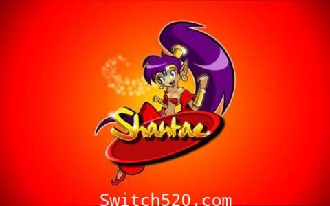 [Switch]桑塔:Shantae英文版[NSP][魔改9.2]