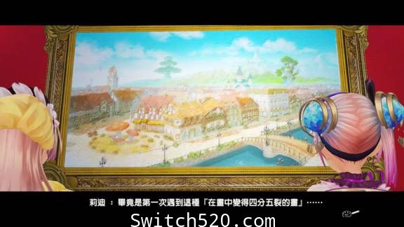 [Switch]炼金工房~不可思议之炼金术士三部曲~DX官方中文[NSP][原版+魔改9.2]