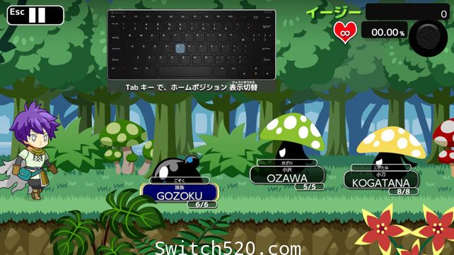 [Switch]打字冒险原汁日文本体+1.0.1升补+1DLC[NSP][魔改9.2]