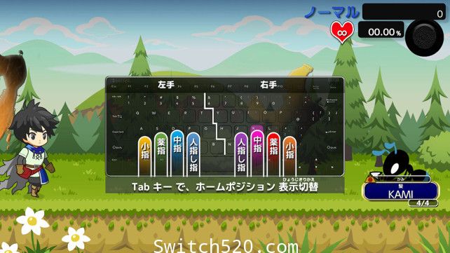 [Switch]打字冒险原汁日文本体+1.0.1升补+1DLC[NSP][魔改9.2]