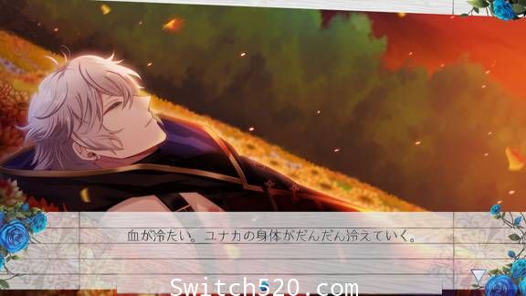 [Switch]发条启示录原汁日文[NSP][魔改9.2]