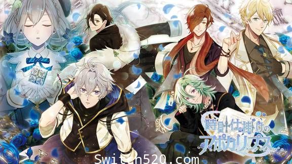 [Switch]发条启示录原汁日文[NSP][魔改9.2]
