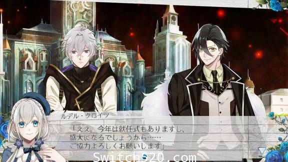 [Switch]发条启示录原汁日文[NSP][魔改9.2]