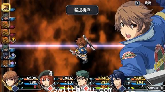 [Switch]英雄传说 碧之轨迹:改官方中文本体+1.0.1整合即撸版[XCI][魔改9.2]