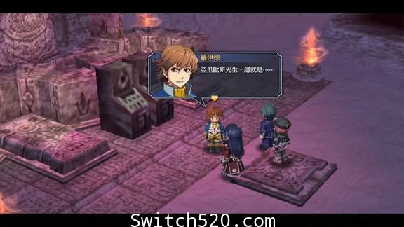 [Switch]英雄传说 碧之轨迹:改官方中文本体+1.0.1整合即撸版[XCI][魔改9.2]