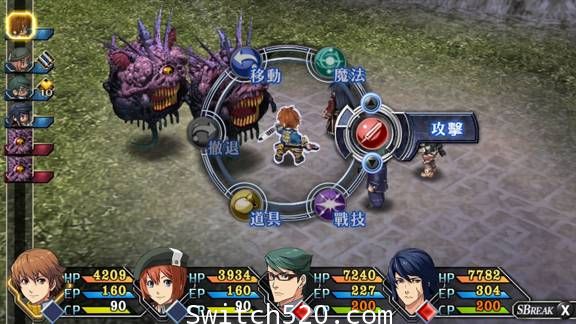 [Switch]英雄传说 碧之轨迹:改官方中文本体+1.0.1整合即撸版[XCI][魔改9.2]