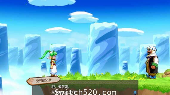[Switch]神奇男孩:爱莎在怪物世界官方中文本体+1.1升补整合即撸版[XCI][魔改9.2]